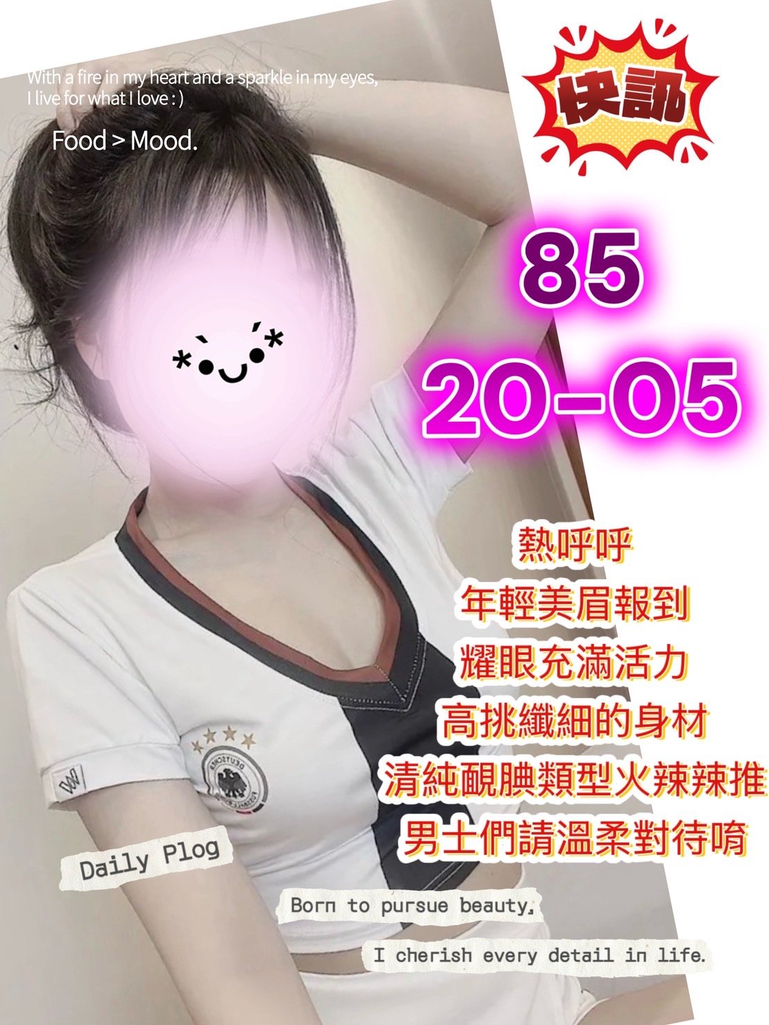 85