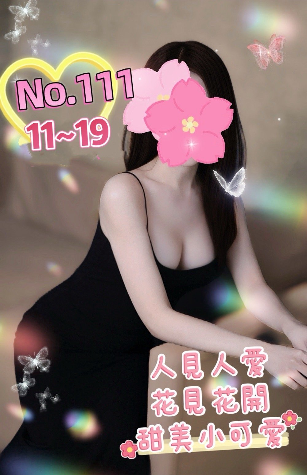 111