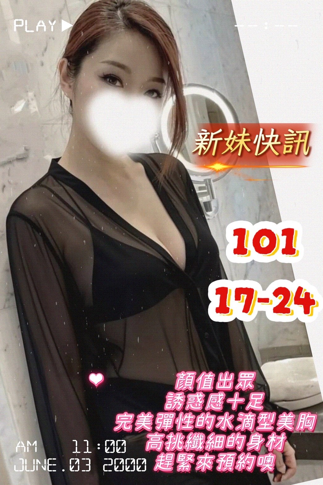 101
